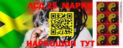 гашиш Абакан