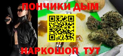гашиш Абакан