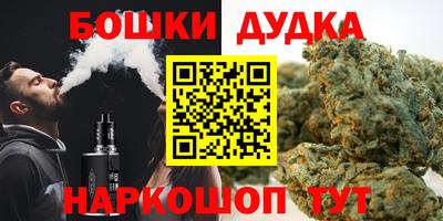таблы Азнакаево