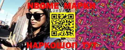 гашиш Абакан