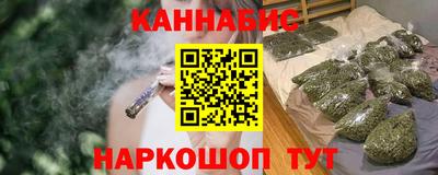 таблы Азнакаево
