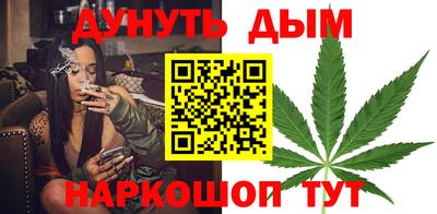 таблы Азнакаево