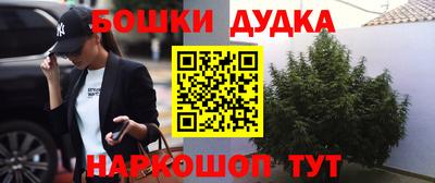 таблы Азнакаево