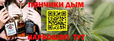 таблы Азнакаево