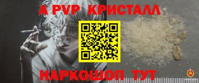 гашиш Абакан