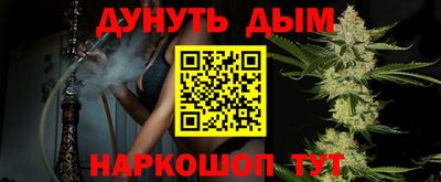 таблы Азнакаево