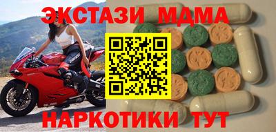 гашиш Абакан