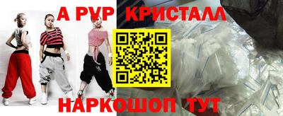 таблы Азнакаево