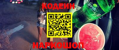 гашиш Абакан