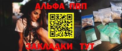 гашиш Абакан
