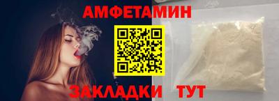 гашиш Абакан