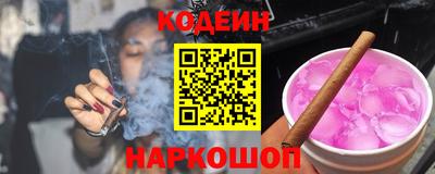 гашиш Абакан