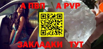 гашиш Абакан