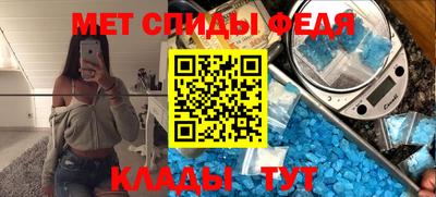 гашиш Абакан