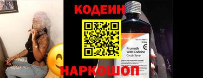 таблы Азнакаево
