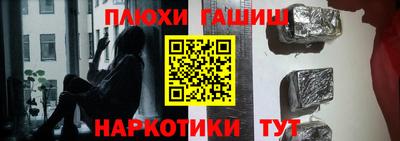 таблы Азнакаево