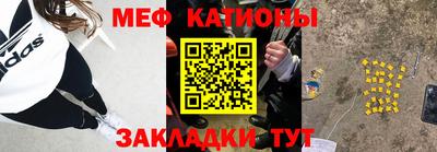 таблы Азнакаево