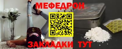 гашиш Абакан