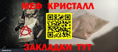 гашиш Абакан
