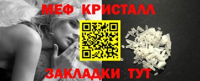 гашиш Абакан