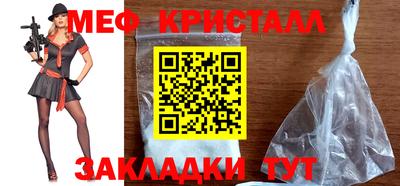 гашиш Абакан